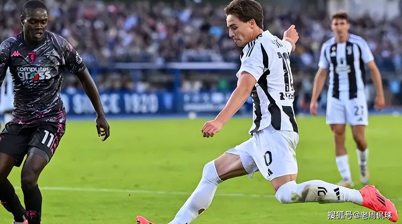 尤文图斯新援迅速融入球队，表现出色的简单介绍