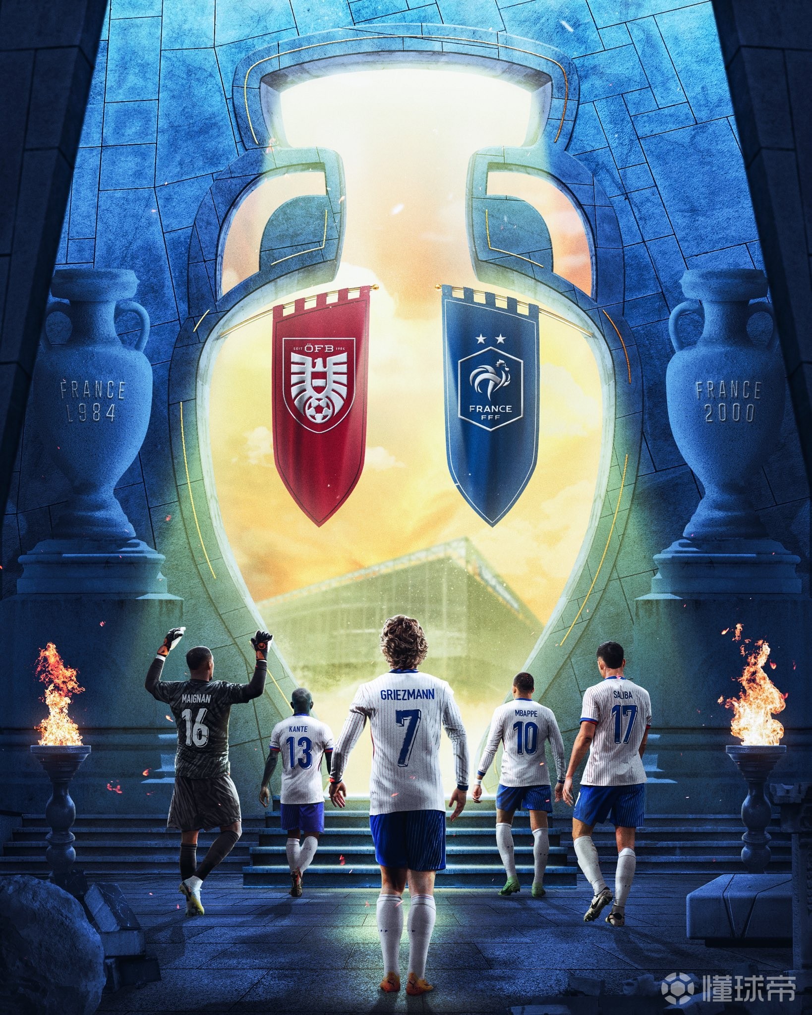 法国队获胜晋级，实力再次得到验证的简单介绍