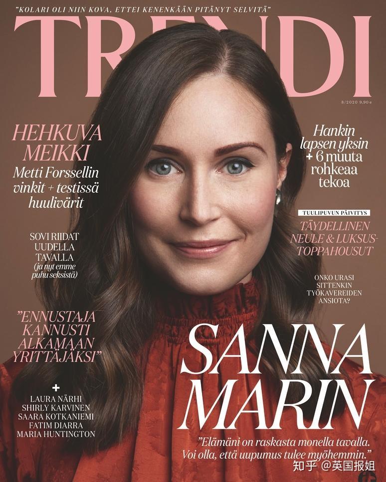 灾难现场：芬兰被意大利横扫，遭遇重大失利的简单介绍