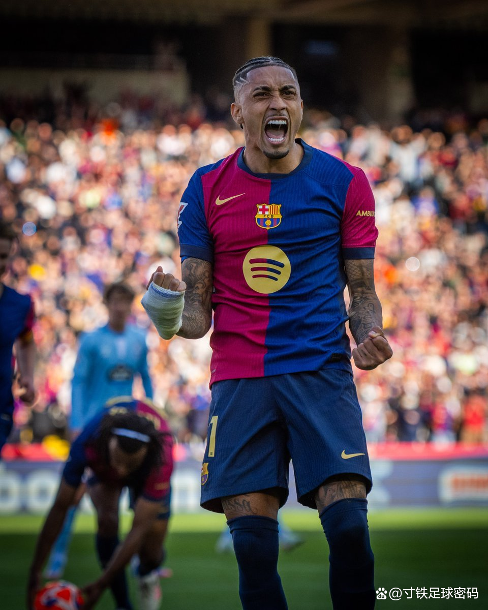 马洛卡客场逆转大胜，球队士气高昂