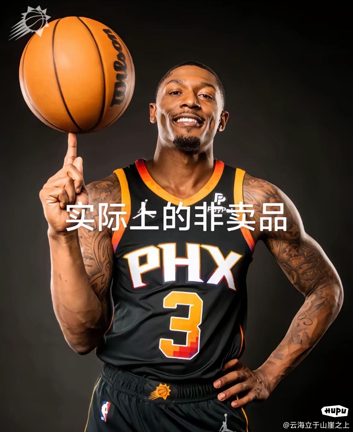 关于东契奇爆发新星，波尔津吉斯刷新纪录，全明星入选球队迎来希望！的信息